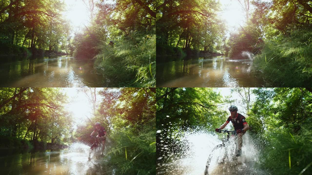超级SLO MO自行车手在树林里骑自行车过河