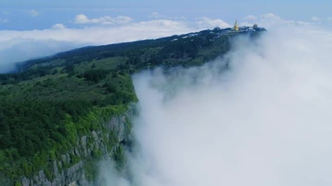 金顶峨眉山鸟瞰图山崖悬崖云雾大雾云海山区