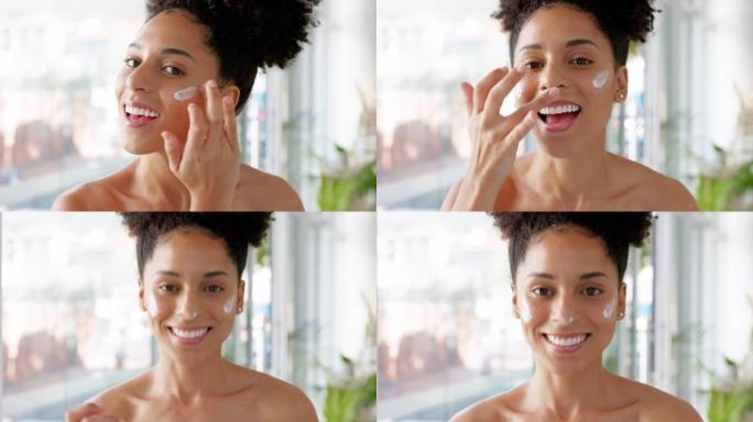 黑人妇女，面霜和美容液对健康，健康和美容护肤感到高兴。关于身体护理产品的面部保湿霜或皮肤防晒霜的女性