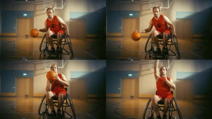帅气的轮椅篮球运动员的肖像穿着红色的衬衫运球，看着相机，完美地射击。坚定的残疾人将获胜并成为冠军