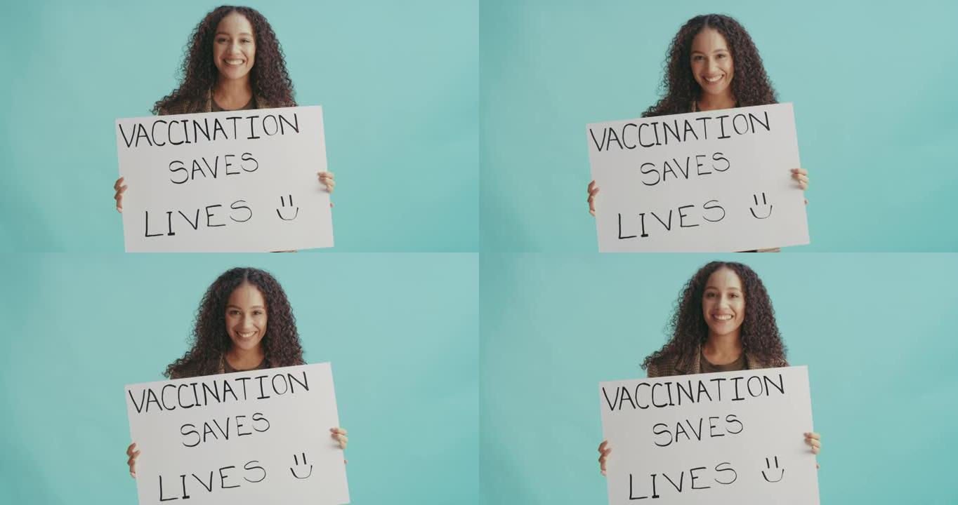 4k视频片段，一名年轻女子独自站在诊所并举着牌子