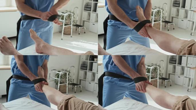 物理治疗师使用橡皮筋拉伸患者的腿