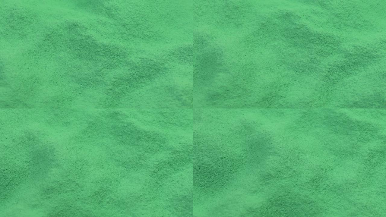 绿色粉末材料移动镜头