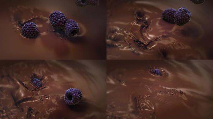 黑莓以4k超级慢动作溅入液态牛奶巧克力中