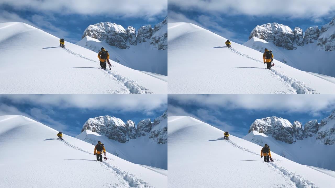 滑雪朋友探索雄伟的冬季景观