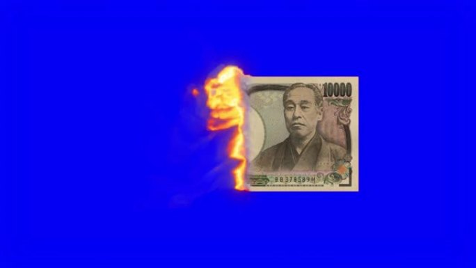 一万日元钞票在蓝屏上燃烧，色键动画，日本钞票在火焰中消失。金融危机，灾难，损失，衰退，失败，金融，税