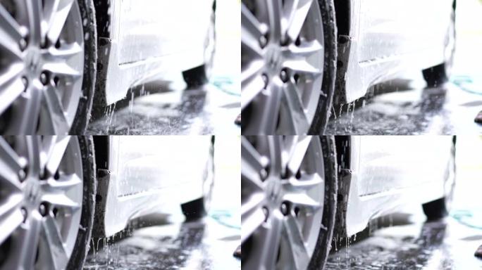 慢动作: 洗车水花