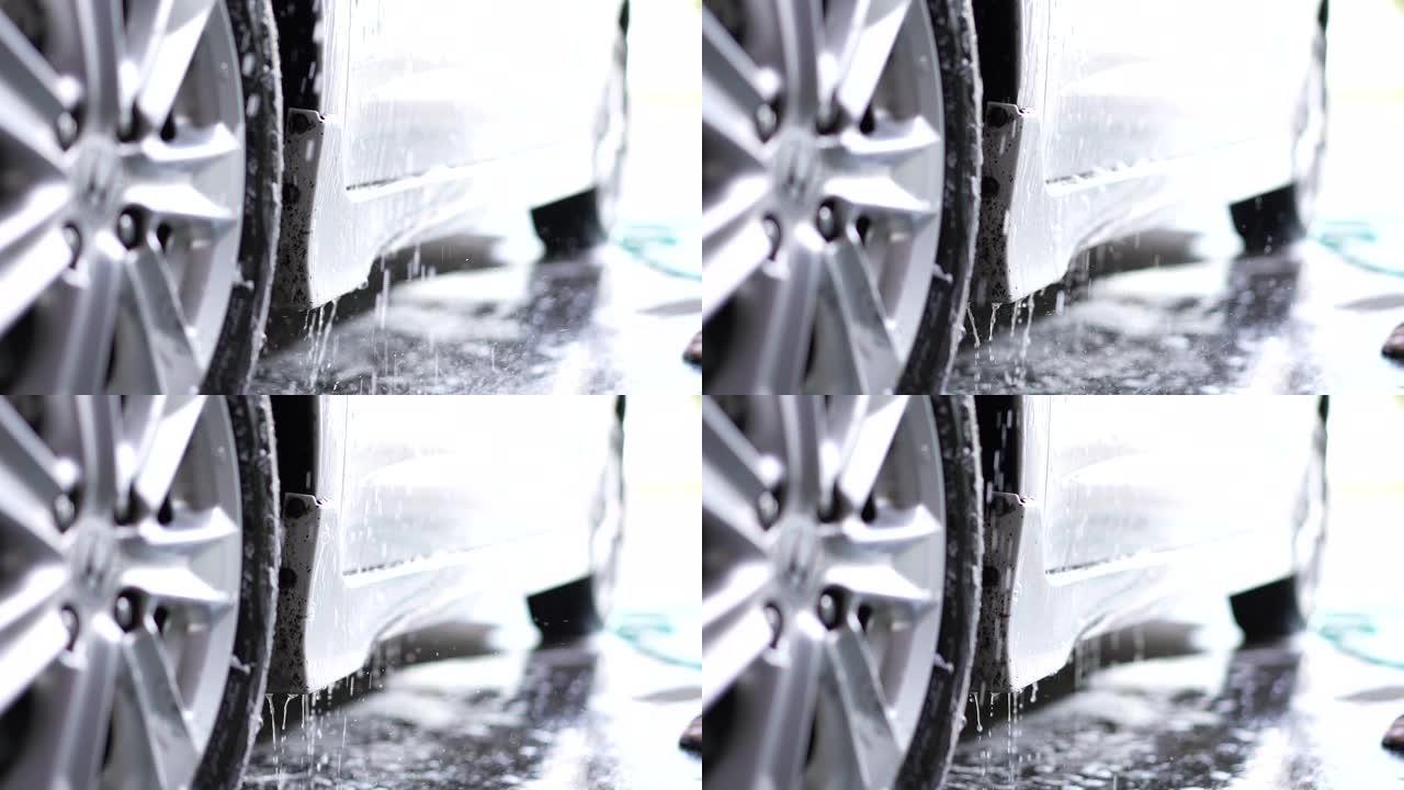 慢动作: 洗车水花