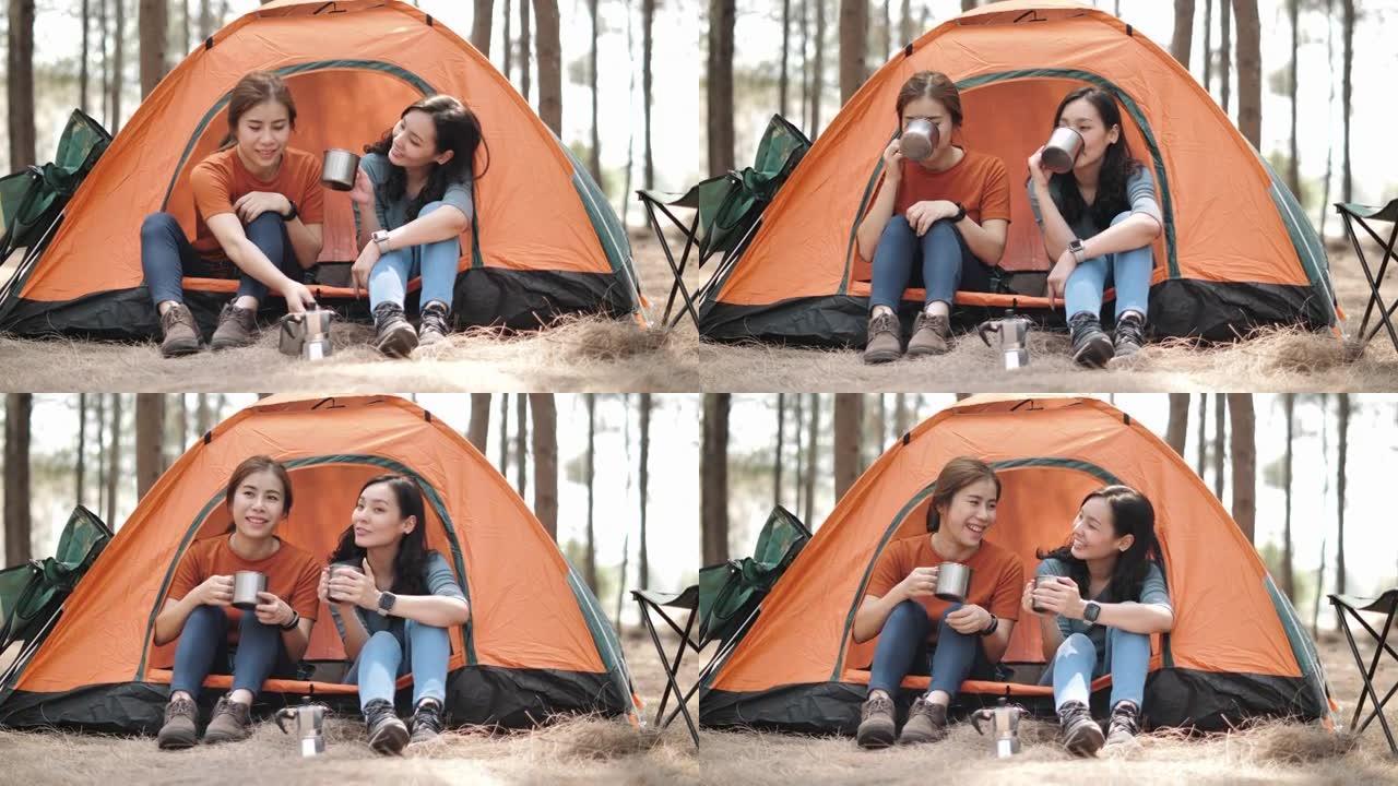 一群朋友在帐篷外露营