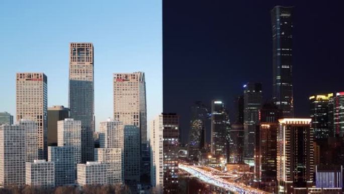 北京天际线和市中心的鸟瞰图，日夜/北京，中国