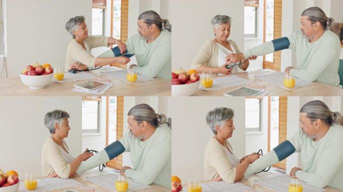 夫妇，老年和高血压和血压检查与心血管健康和健康的生活方式动机，心脏保健和退休。成熟的男人，女人说话和