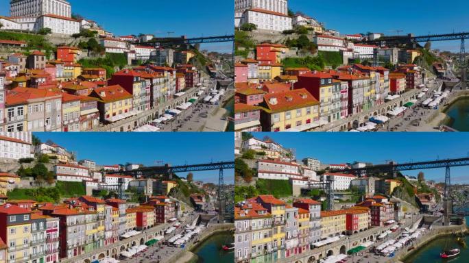 葡萄牙波尔图里贝拉区的无人机视图