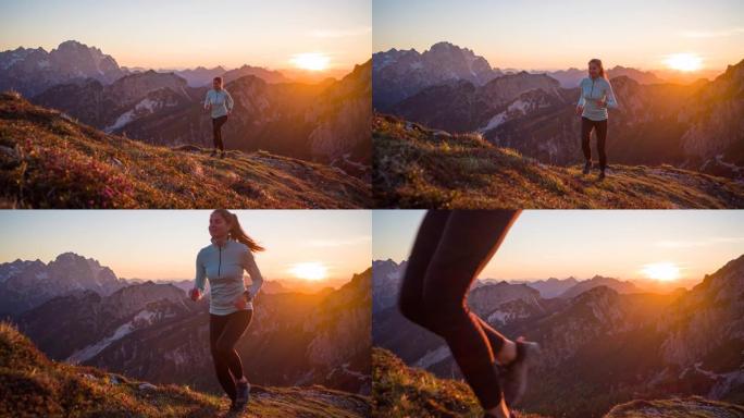 健康的女运动员保持健康的生活方式，在岩石小径和草坡上的山上奔跑