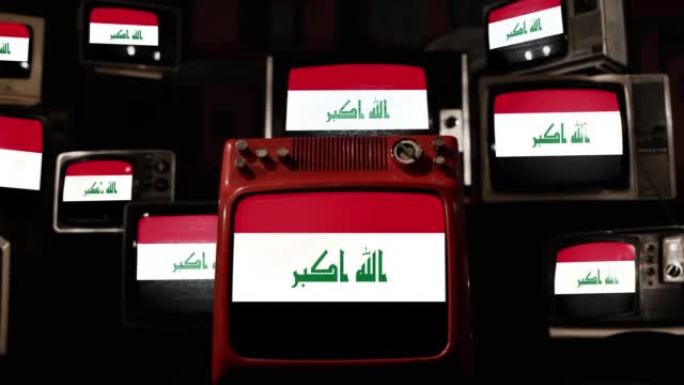 伊拉克国旗和老式电视。4k分辨率。