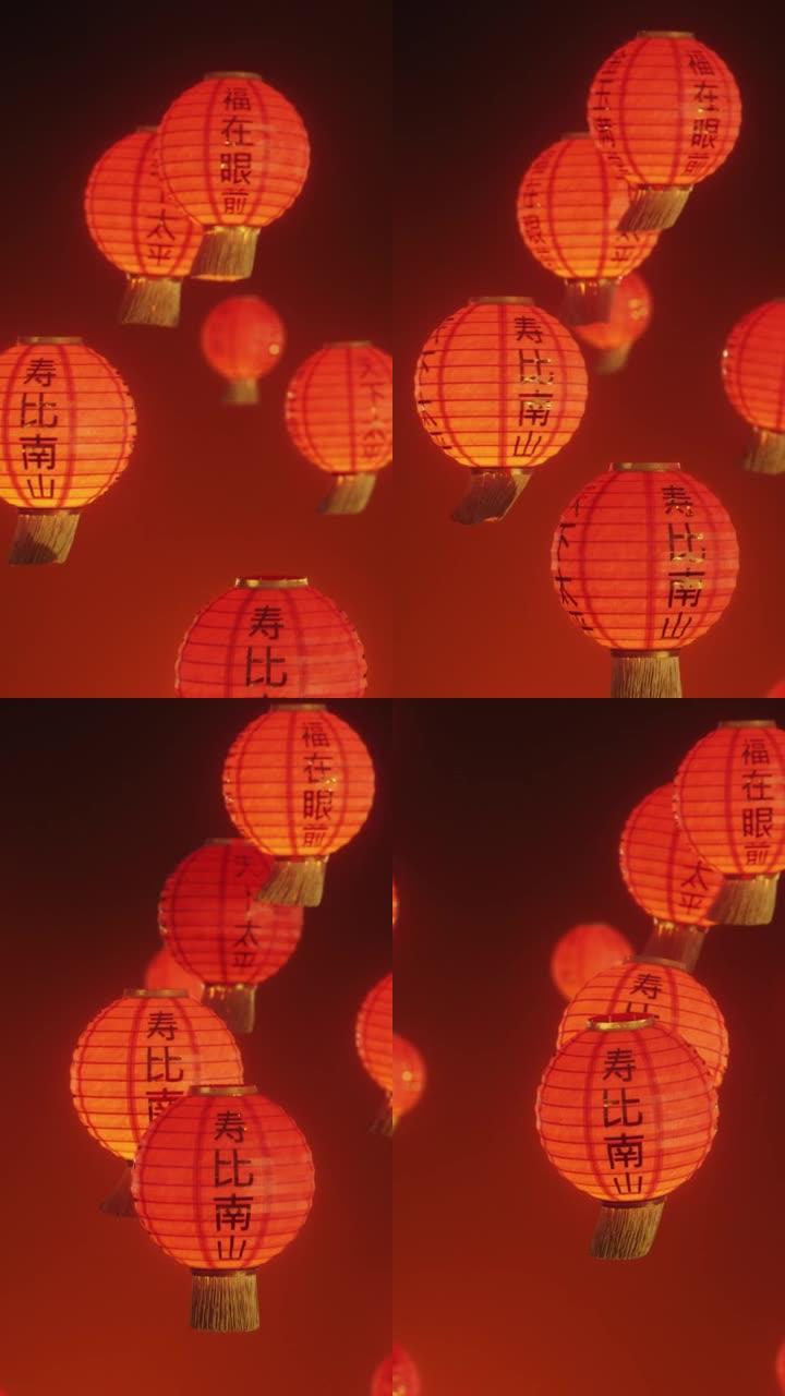红色发光的中国灯笼庆祝新年
