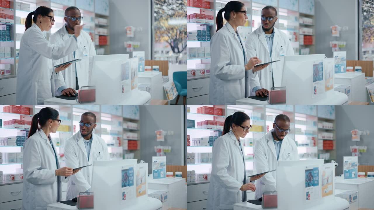 收银台后面的药房: 黑人男性和白人女性药剂师谈论医学，使用数字平板电脑。药店的医疗专业人员提供保健产
