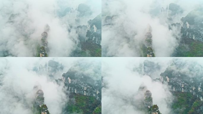 矮寨大桥德夯大峡谷云海航拍10