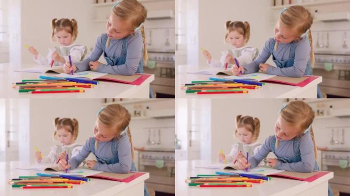 铅笔画，女孩和儿童家庭着色书学习颜色，乐趣和绘画。快乐的孩子兄弟姐妹，在房子客厅厨房里有青年素描经历