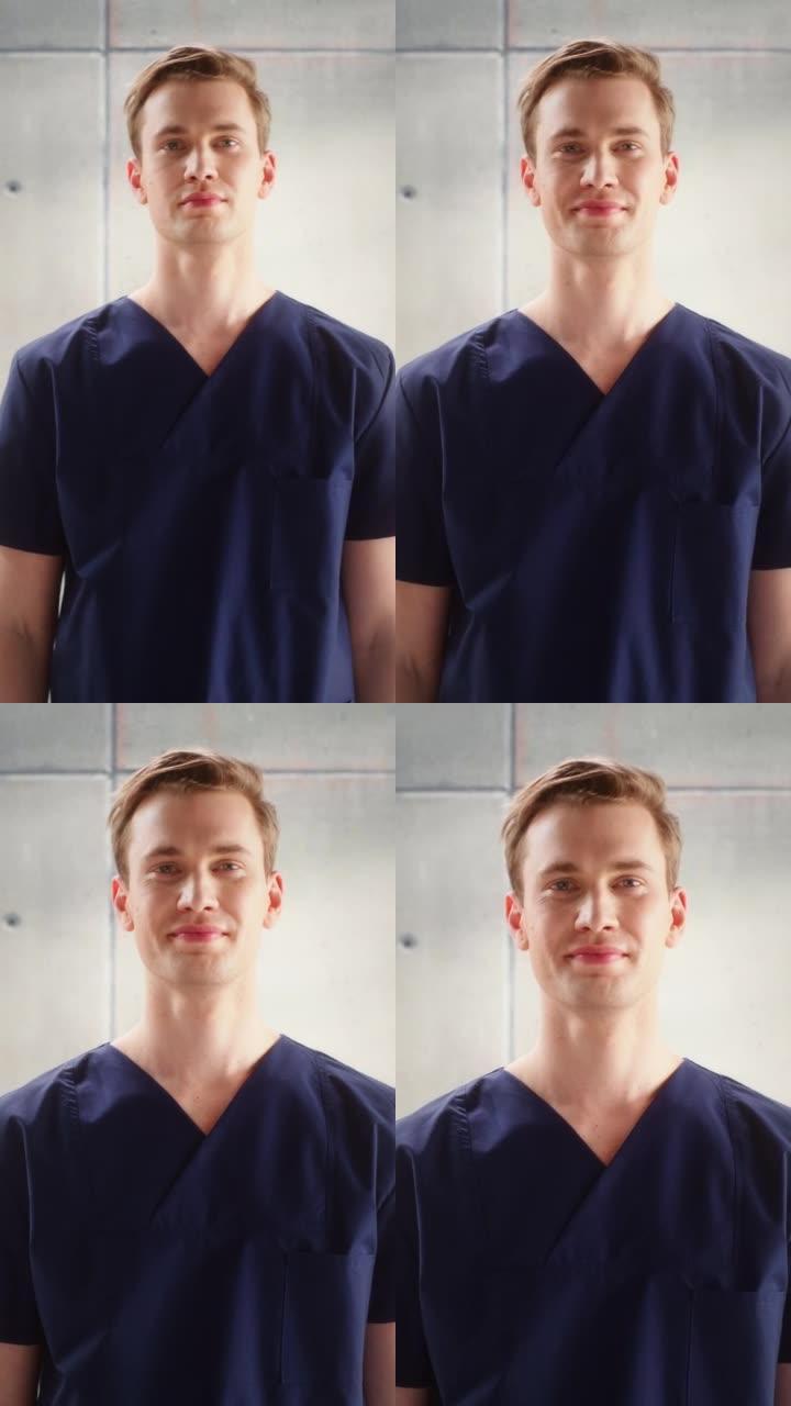 一位英俊的专业男护士站在镜头前摆姿势，在医疗康复中心微笑的垂直肖像。医院理疗助理。年轻的执业医生。