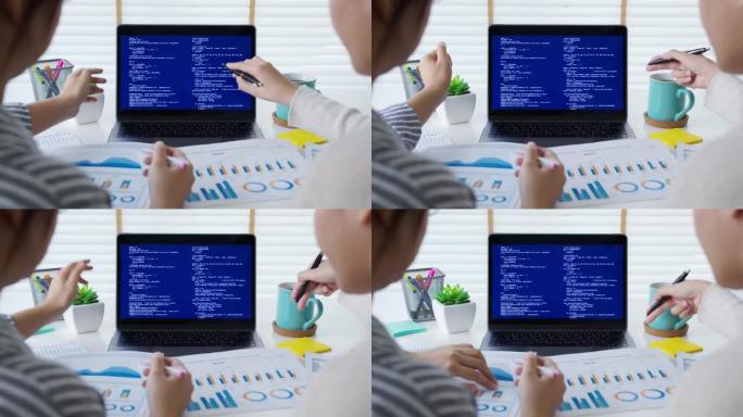 亚洲女性数据科学家工作团队计算机科学代码程序员。