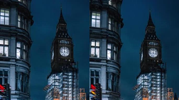 伦敦城的光速竖版