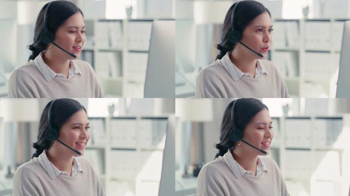 4k视频片段，一名年轻的女商人在呼叫中心的计算机上工作