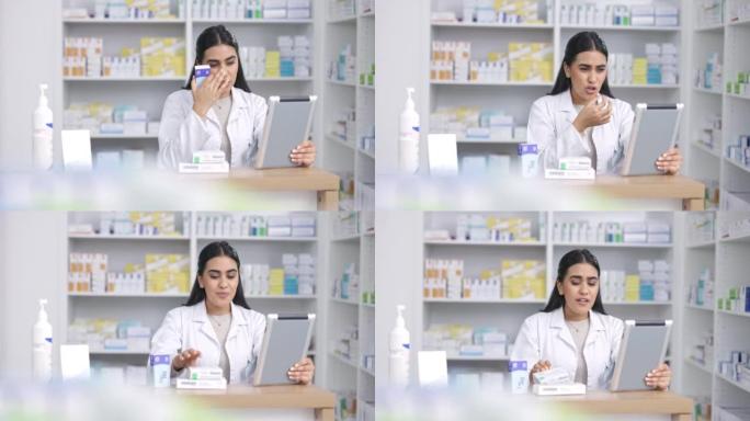药剂师，虚拟咨询和数字平板电脑，用于与患者进行缩放视频通话，同时显示针对流感症状的处方药。药学、医疗