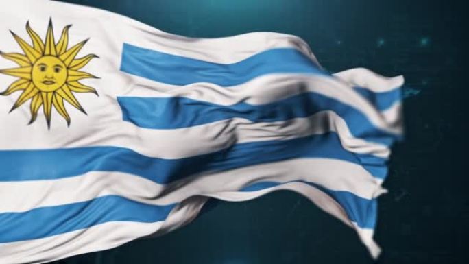 深蓝色背景的乌拉圭国旗