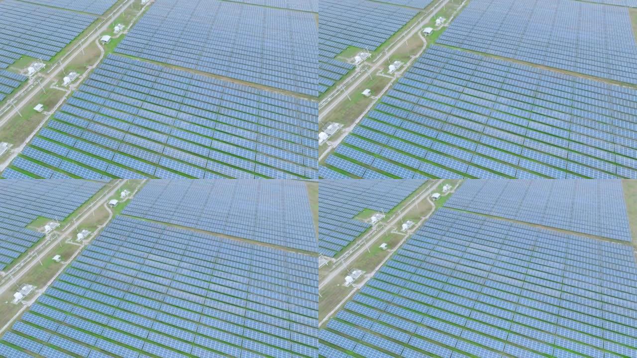 太阳能电池板站农场可再生清洁能源生产的鸟瞰图