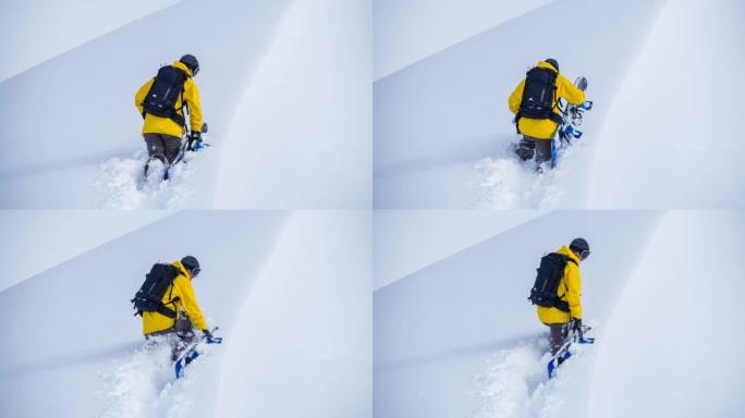 滑雪者探索雄伟的冬季景观