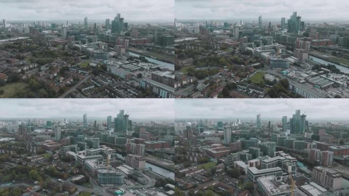 Aerial view of Manchester city in UK