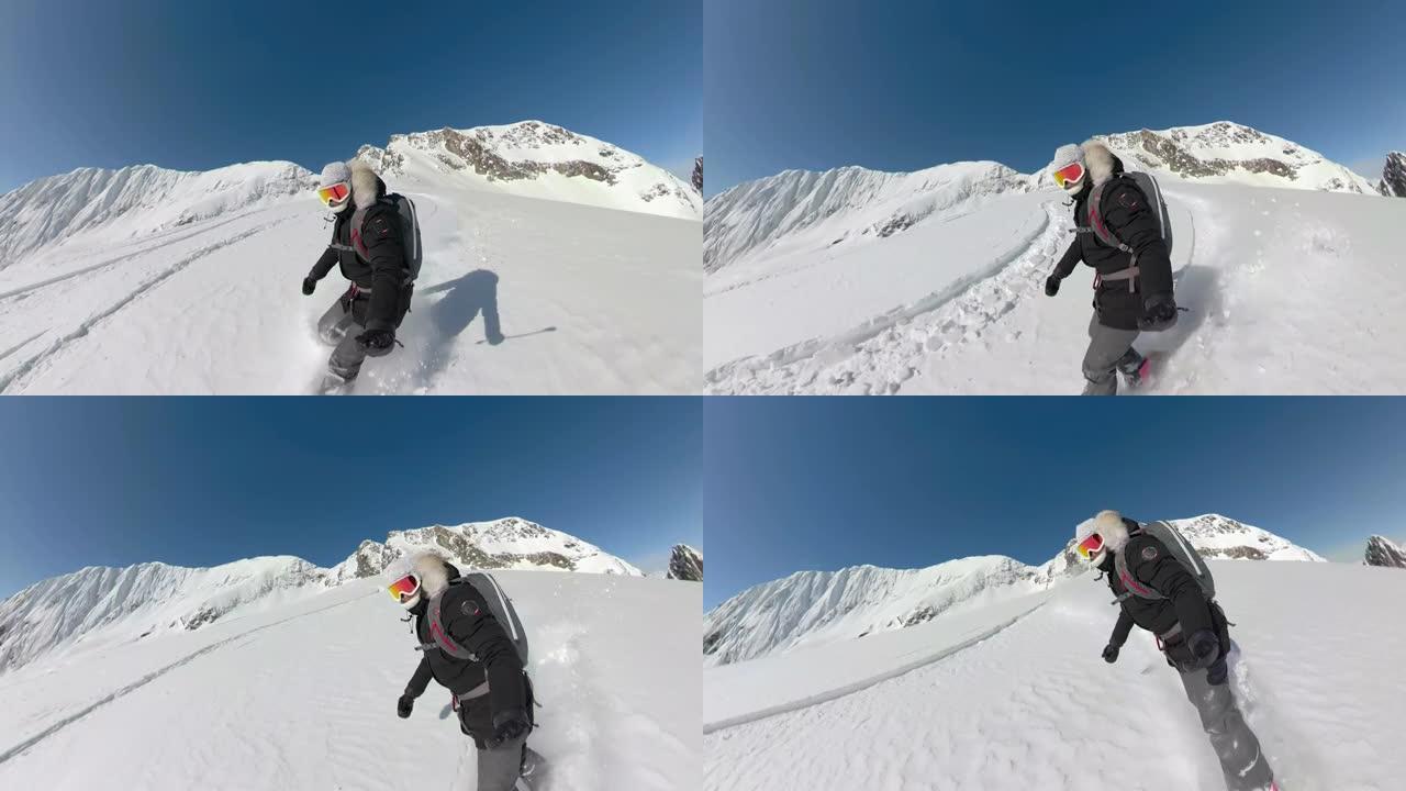 自拍照: 在落基山脉滑雪时，女性游客将未触及的雪切碎。