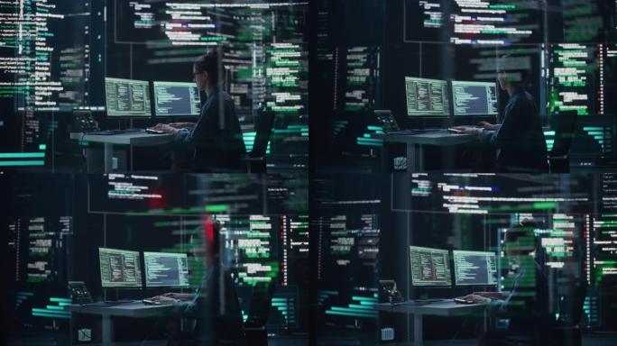 在监控控制室工作的女程序员，周围是大屏幕，显示编程语言代码行。女人创建软件的肖像。抽象未来主义编码概