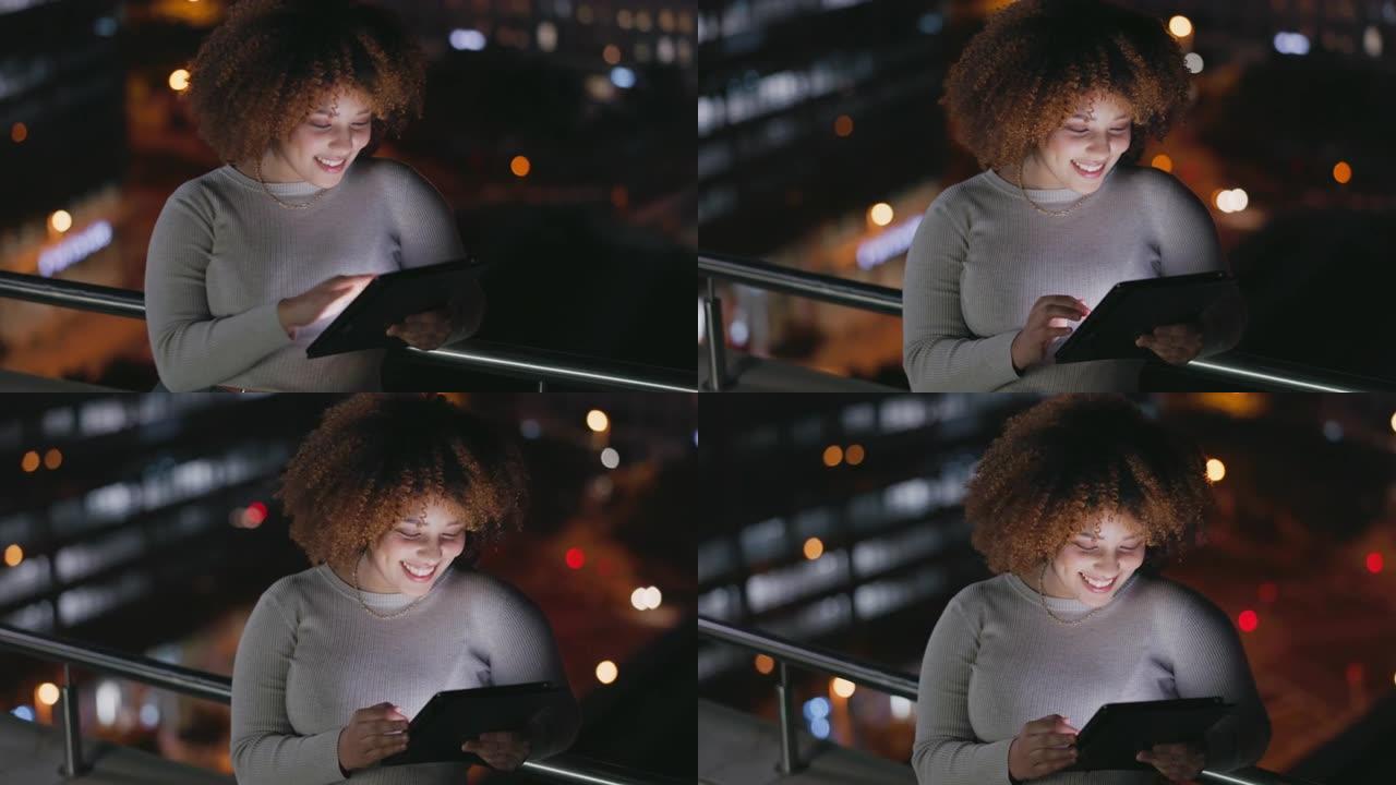 平板电脑，城市阳台和笑女人阅读搞笑社交网络反馈，客户体验或网站。品牌监测数据，夜间回顾或非洲媒体工作