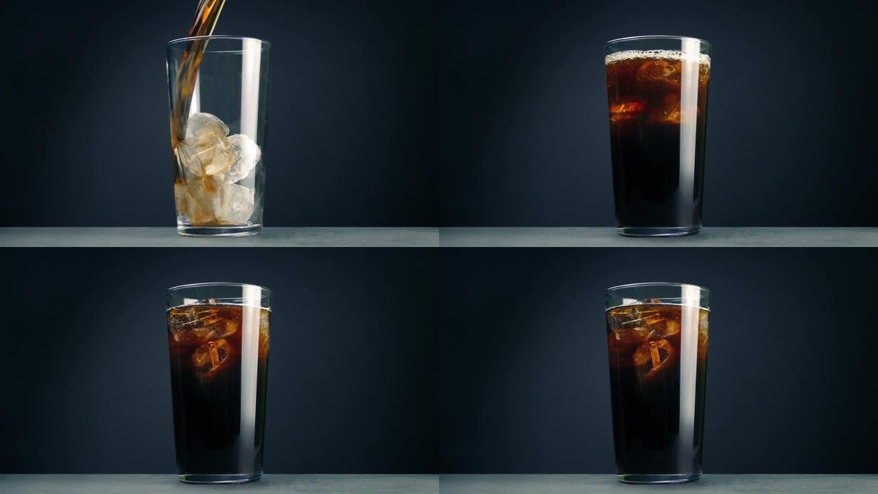 冰块和可乐倒入玻璃中