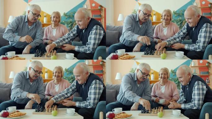老人在家下棋，女人在家喝茶放松