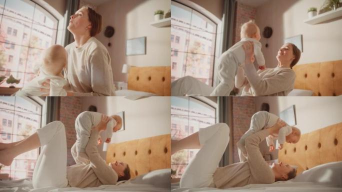 Caring Mother Lying on a Bed, Playing with a Cute 