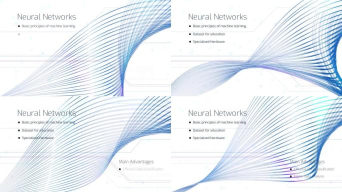 具有机器学习，数据集，硬件和优势目标的神经网络演示模型。白色背景上带有蓝色图形的主题幻灯片。计算机显