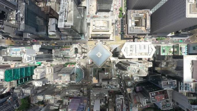 香港市区鸟瞰图。亚洲智慧城市的金融区和商业中心。摩天大楼和高层建筑的俯视图