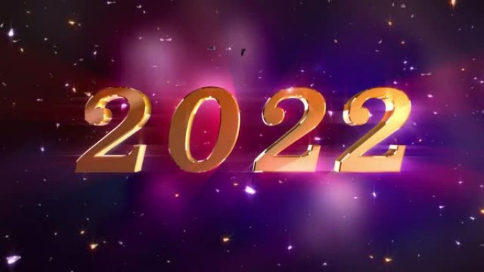 4K新年2022开幕动画