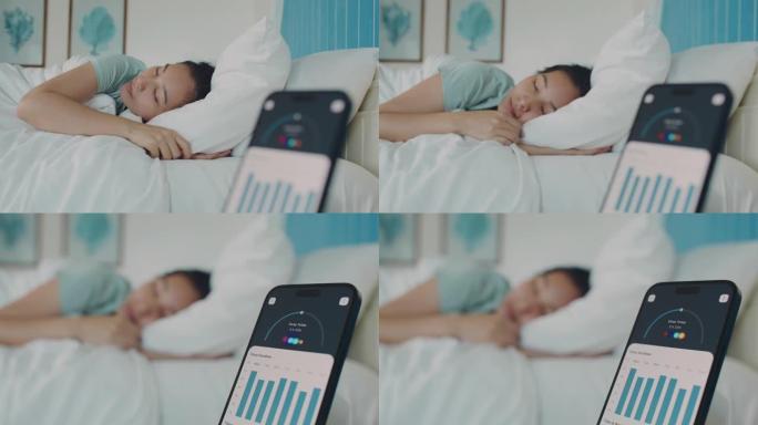 睡眠跟踪手机监测睡眠