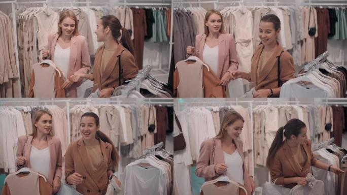 标题: 快乐的女性朋友在店里购物聊天