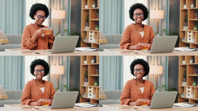 一个女人在家里远程工作，在办公桌前喝茶。笑数字营销顾问喜欢在她的电脑上远程工作。休闲年轻快乐女性阅读