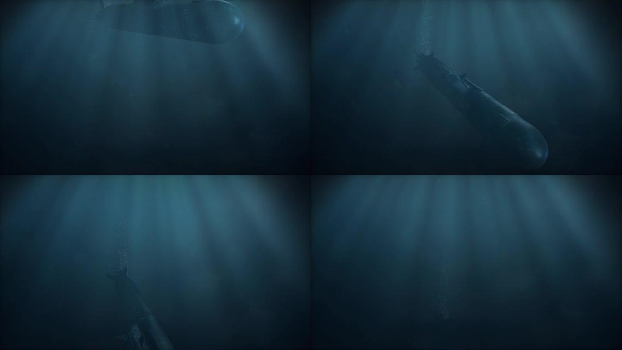 潜艇沉入海底的中等镜头
