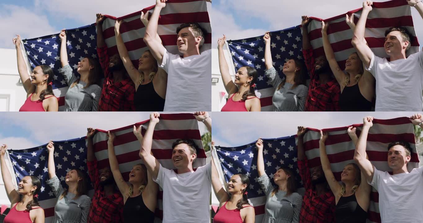一群朋友举着旗子唱歌的4k视频片段