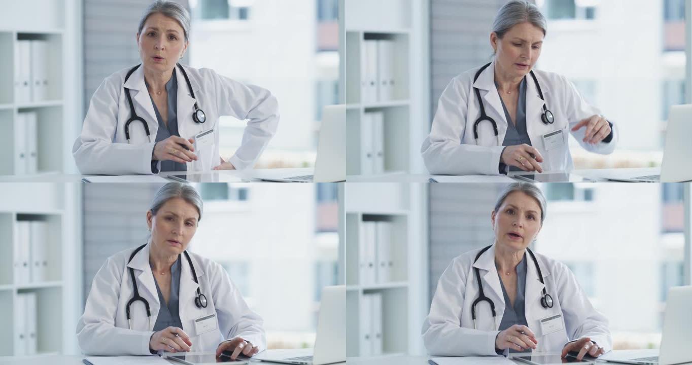 4k视频片段，一位迷人而成熟的女医生在医院的办公室工作