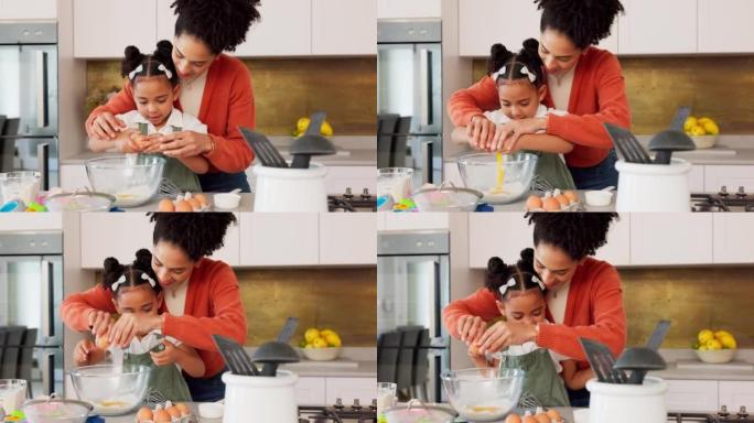 母亲，孩子和在厨房里用鸡蛋烘烤，以建立家庭纽带，在家中学习和娱乐食材。快乐的妈妈教乐于助人的孩子在家