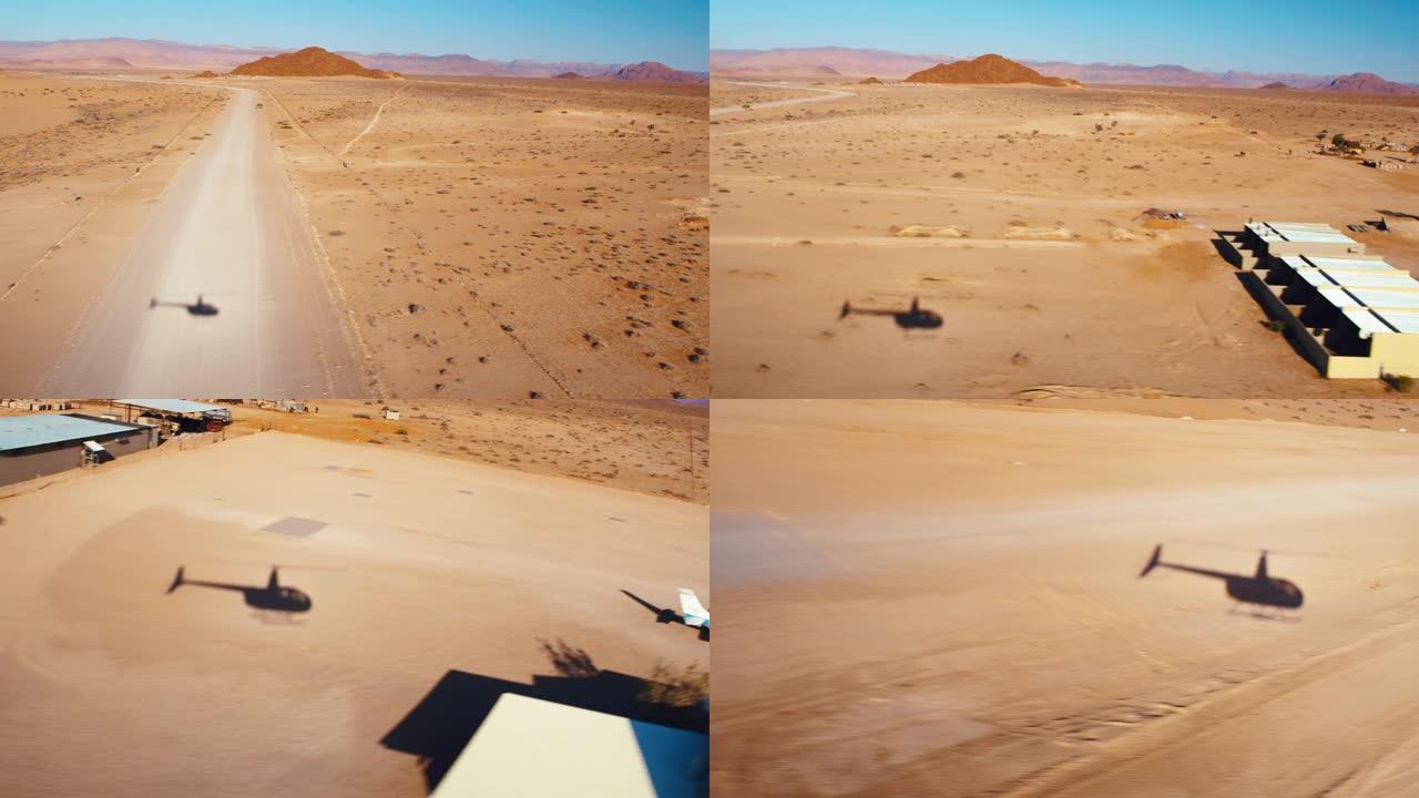 WS直升机POV飞越非洲纳米比亚Deadvlei沙漠