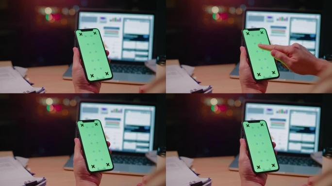 手用手机绿屏智能手机绿屏通话购物自拍短信