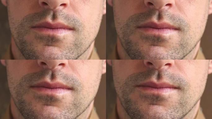 嘴巴和下巴紧张的律师对赢得律师助理的第一个案件感到紧张，焦虑或恐惧。有严肃、强烈面部表情的压力男人思